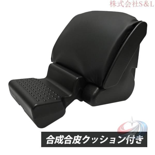 椅子車黒 クッション 付き折りたたみ多機能汎用軽量 足置き
