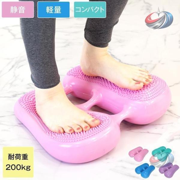 エアステッパー エアーステッパー 晟恒中馳 バランスステッパー ダイエット コンパクト エクササイズ 健康器具 体幹トレーニング 室内運動