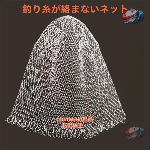 玉網 タモ 替網 玉替え網 ランディングネット 晟恒中馳 タモ網 釣りネット 25cm 30cm 35cm 60cm対応で用途に合わせて使いやすい
