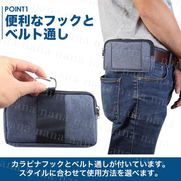 スマホポーチ ウエストポーチ 小型 腰 軽量 耐衝撃 作業用 仕事用 メンズ レディース おしゃれ ベルトポーチ ベルトホルダー スマホ入れ ミニバッグ 横型 Buyee Buyee Japanischer Proxy Service Kaufen Sie Aus Japan