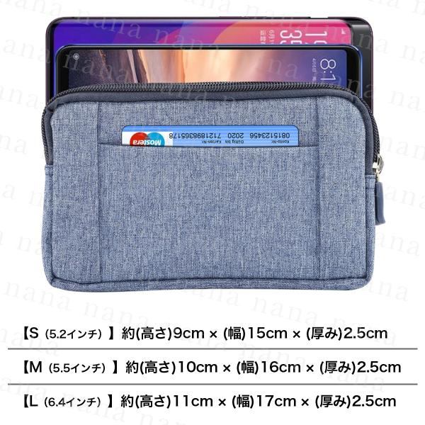 スマホポーチ ウエストポーチ 小型 腰 軽量 耐衝撃 作業用 仕事用 メンズ レディース おしゃれ ベルトポーチ ベルトホルダー スマホ入れ ミニバッグ 横型 Buyee Buyee Japanese Proxy Service Buy From Japan Bot Online