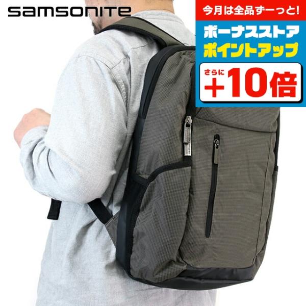 【ちゃちゃページ】 Samsonite サムソナイト リュック TECTONIC ビジネスカバン