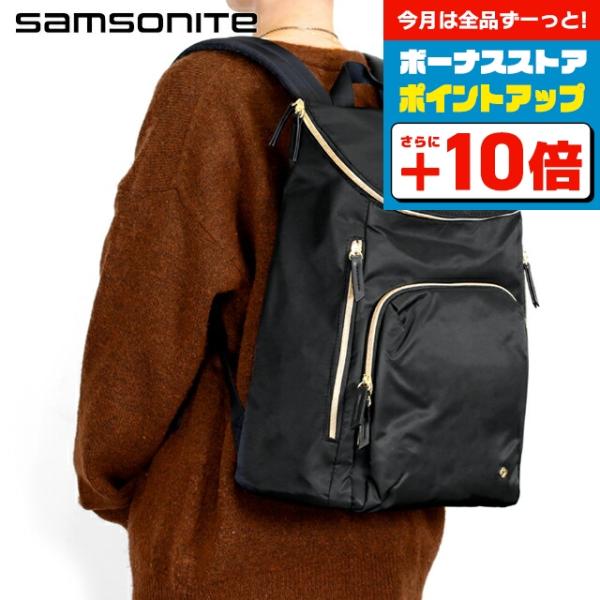 Samsonite（サムソナイト） ブランド リュックサック デイパック