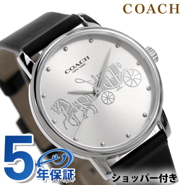 CORCH コーチ グランド クオーツ 腕時計 レディース COACH（コーチ） グランド クオーツ 腕時計 ブランド レディース COACH