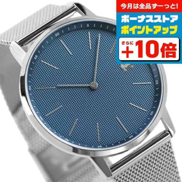 LACOSTE ネイビー クロノグラフ 腕時計 LACOSTE（ラコステ） 時計 41mm クロノグラフ クオーツ メンズ 腕時計