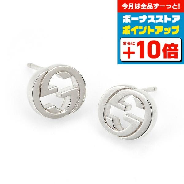 Vivienne Westwood（ヴィヴィアンウエストウッド） グッチ ピアス