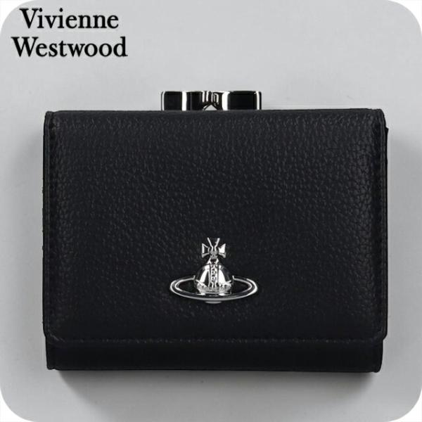 Vivienne Westwood（ヴィヴィアンウエストウッド） ヴィヴィアン