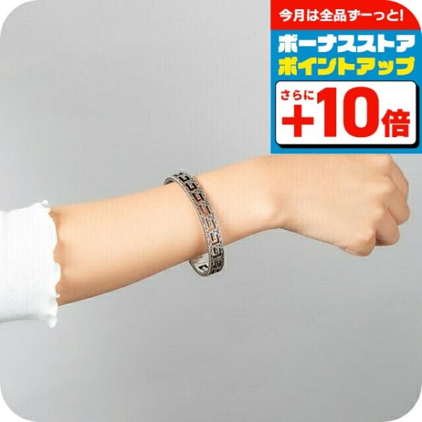 GUCCI（グッチ） バングル メンズ レディース GUCCI 551919 J8400