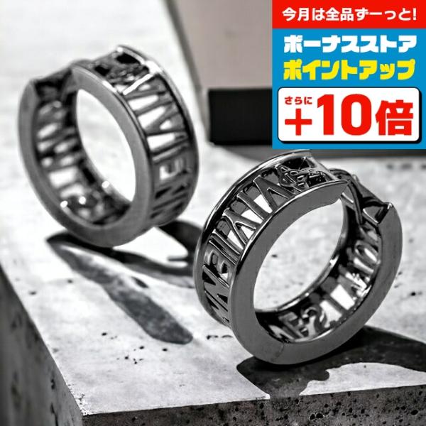 Vivienne Westwood フープピアス Vivienne Westwood（ヴィヴィアンウエストウッド） ヴィヴィアン