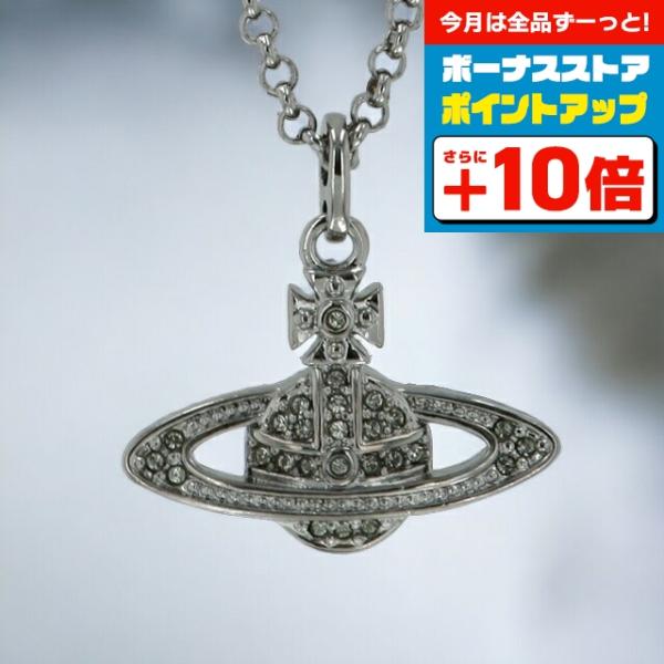 Vivienne Westwood ヴィヴィアン ビビアン ネックレス メンズ Vivienne Westwood ヴィヴィアン ビビアン ネックレス メンズ