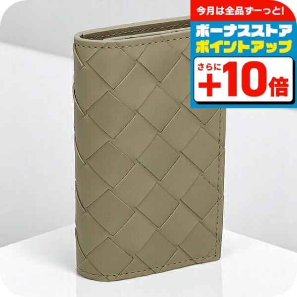 BOTTEGA VENETA ボッテガヴェネタ キーケース 630336 BOTTEGA VENETA（ボッテガ・ヴェネタ） キーケース コンパクト メンズ