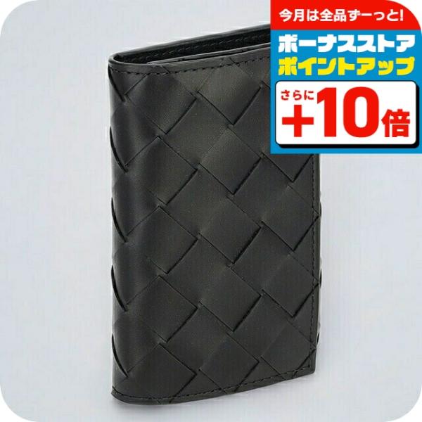 ボッテガ・ヴェネタ キーケース メンズ レディース ブランド BOTTEGA VENETA イントレチャート 630336 V3US1 8803 ブラック BOTTEGA VENETA（ボッテガ・ヴェネタ） キーケース メンズ レディース