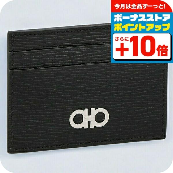 FERRAGAMO（フェラガモ） カードケース メンズ ブランド Ferragamo