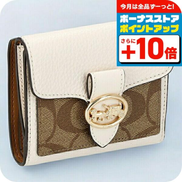 COACH（コーチ） 二つ折り財布 レディース ブランド シグネチャー 7250