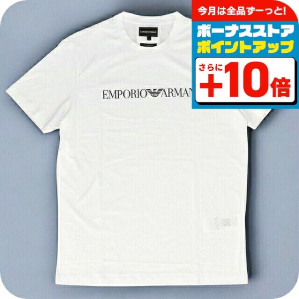 EMPORIO ARMANI エンポリオ・アルマーニ Tシャツ メンズ ブランド