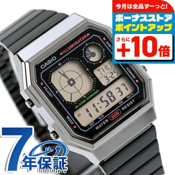 CASIO カシオ チープカシオ クォーツ 電池式 A130WEGG-1A