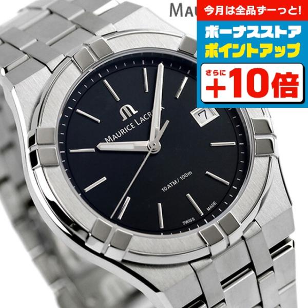 モーリスラクロア アイコン クォーツ AI1108-SS002-330-1 モーリス・ラクロア モーリスラクロア アイコン クオーツ 40mm