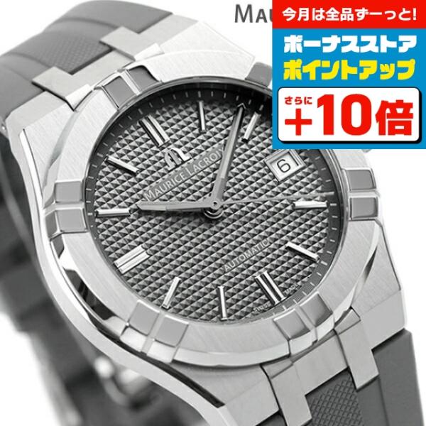 モーリスラクロア アイコン オートマティック スイス製 自動巻き 機械