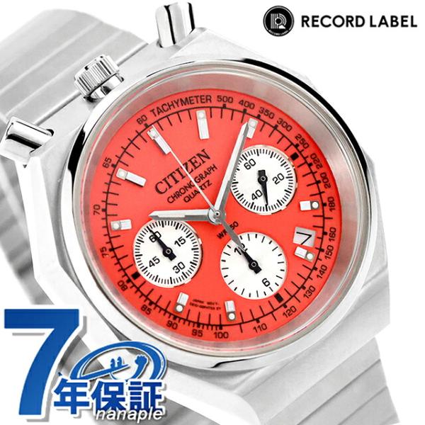 胡麻 CITIZEN RECORD LABEL TSUNO CHRONO Custom Limited AN3700-54E 世界