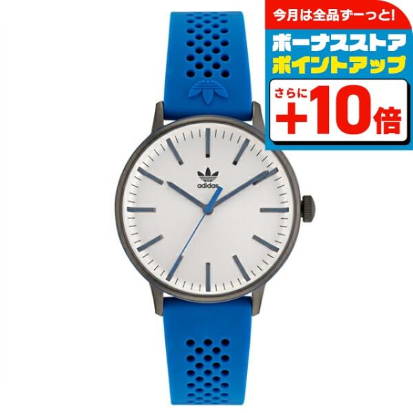adidas Originals アディダス CODE ONE クオーツ 腕時計 ブランド