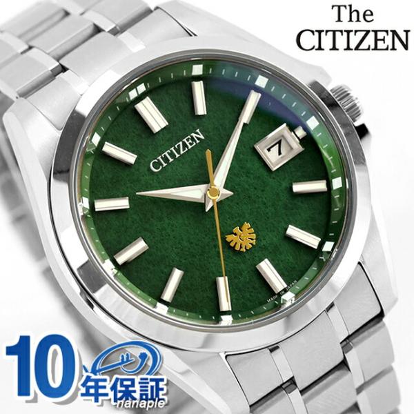 【新品】シチズン ソーラー エコドライブ CITIZEN メンズ腕時計 楽天市場】【中古】CITIZEN シチズン エコドライブ E101-S091888