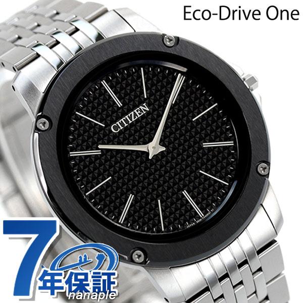 Citizen eco shop drive slim watch