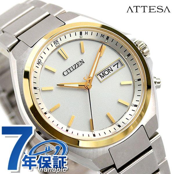 シチズン アテッサ エコドライブ電波時計 チタン 電波ソーラー メンズ 腕時計 At6074 56a Citizen Attesa At6074 56a 腕時計のななぷれyahoo 店 通販 Yahoo ショッピング