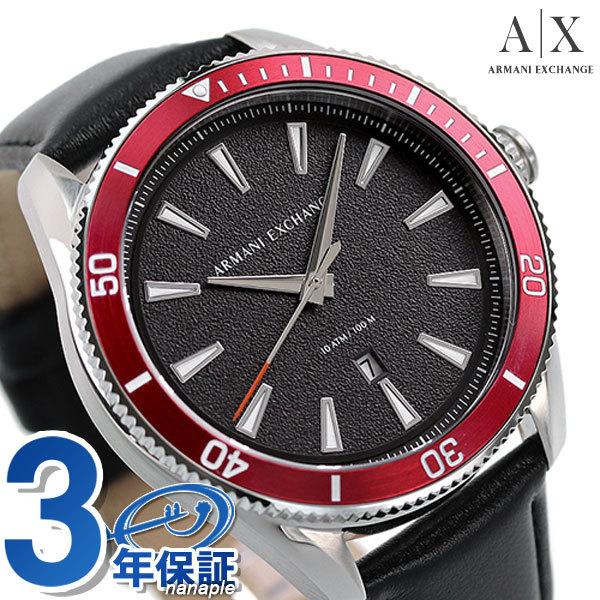 5日は全品5倍に 4倍でポイント最大14倍 アルマーニ エクスチェンジ 時計 メンズ 腕時計 Ax16 Armani Exchange ブラック Ax16 腕時計のななぷれyahoo 店 通販 Yahoo ショッピング
