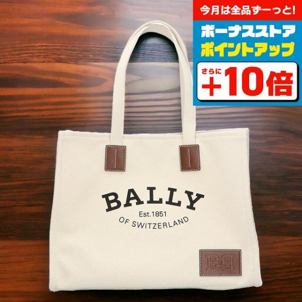 Bally（バリー） ブランド トートバッグ メンズ レディース クリスタ