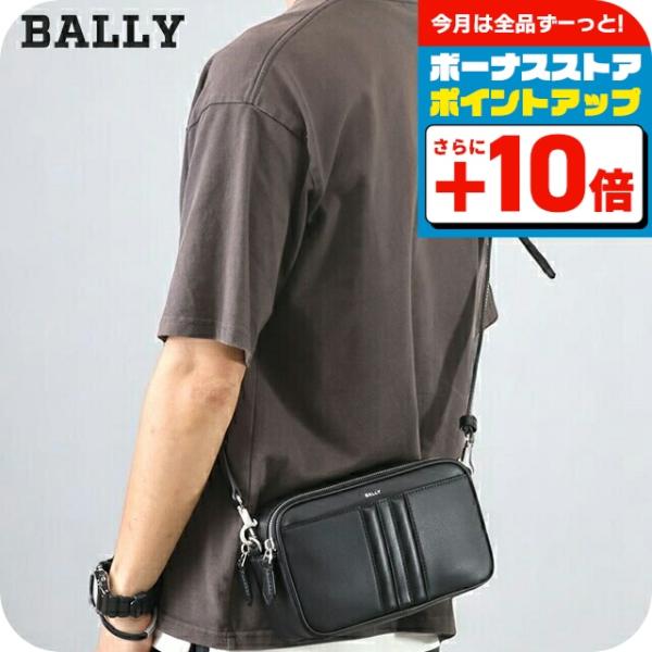 Bally バリー ショルダーバッグ メンズ ブランド BALLY MYTHOS