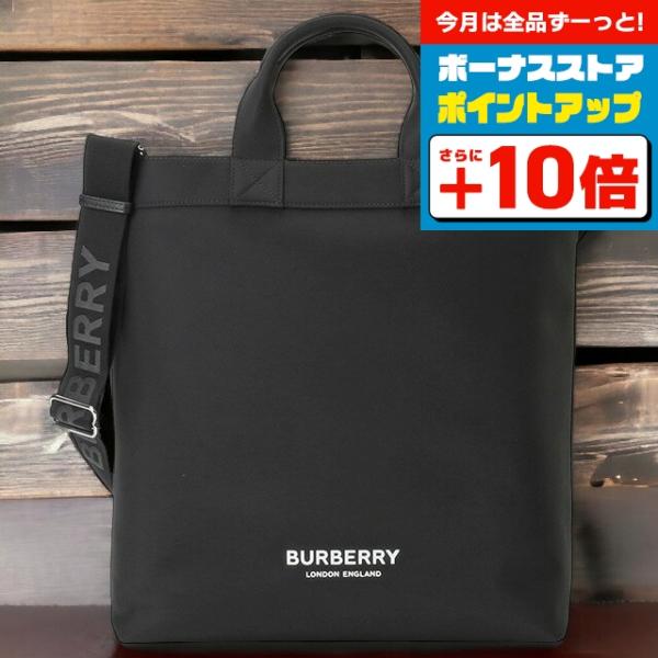 BURBERRY（バーバリー） ブランド ショルダーバッグ ショルダーバック
