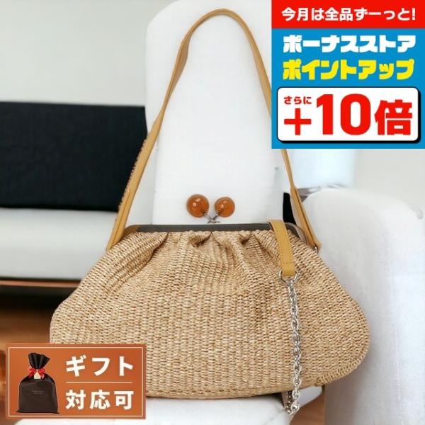 MAXMARA WEEKEND LINE（マックスマーラウィークエンドライン