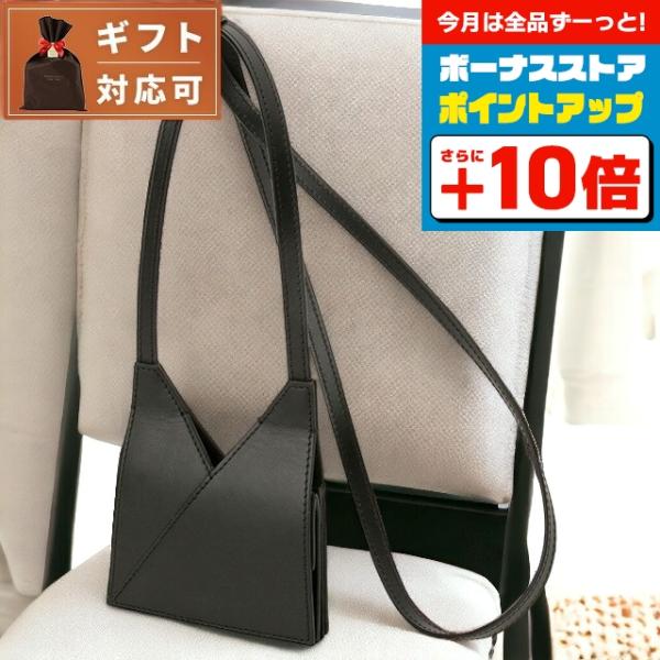 MM6 メゾンマルジェラ ショルダーバッグ ショルダーバック メンズ