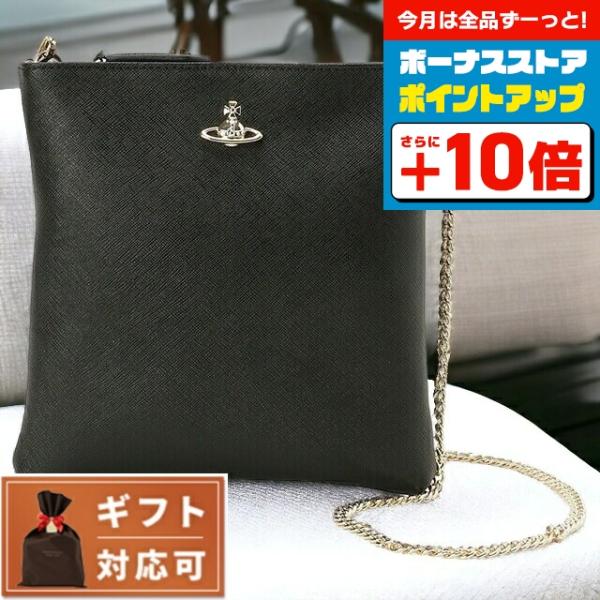 ヴィヴィアンウエストウッド クロスバッグ 5C010005W L001N N402