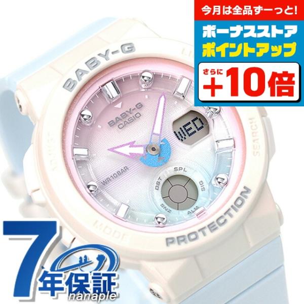 Beach Traveler Series ベビーg ベビージー baby-g クオーツ BGA Beach Traveler Series ベビーg ベビージー baby-g クオーツ BGA