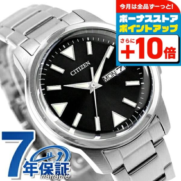 CITIZEN COLLECTION シチズン コレクション 光発電エコ・ドライブ 