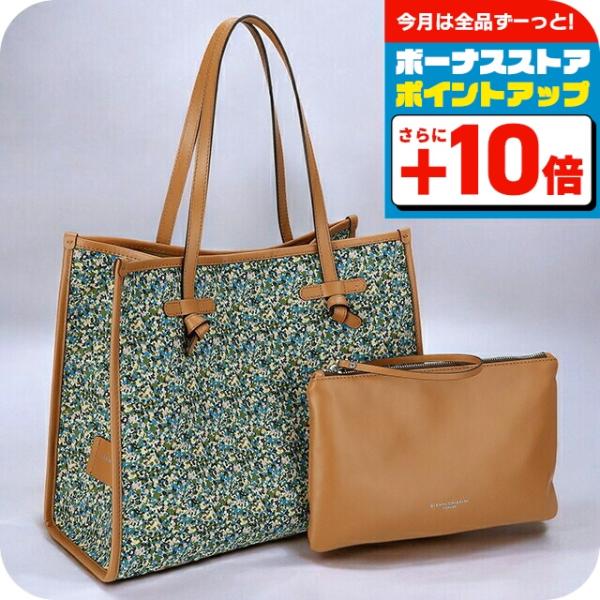 ジャンニキアリーニ GIANNI CHIARINI バッグ トートバッグ BS 6850 SPRINKLE MULTIGREEN レディース マルチグリーントート 人気 ブランド GIANNI CHIARINI（ジャンニ キアリーニ） トートバッグ レディース