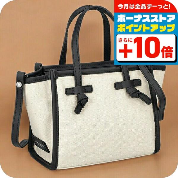 GIANNI CHIARINI ジャンニキアリーニ ハンドバッグ レディース