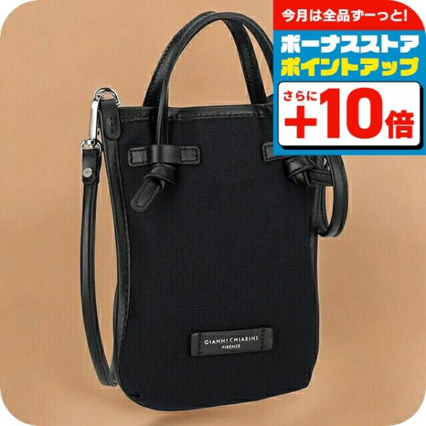 GIANNI CHIARINI（ジャンニ キアリーニ） ショルダーバッグ レディース
