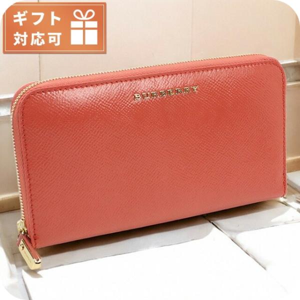 BURBERRY（バーバリー） 長財布ラウンドファスナー レディース