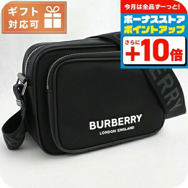 バーバリー　10Ysize  【美品】 BURBERRY バーバリー 斜め掛け ショルダーバッグ メンズ