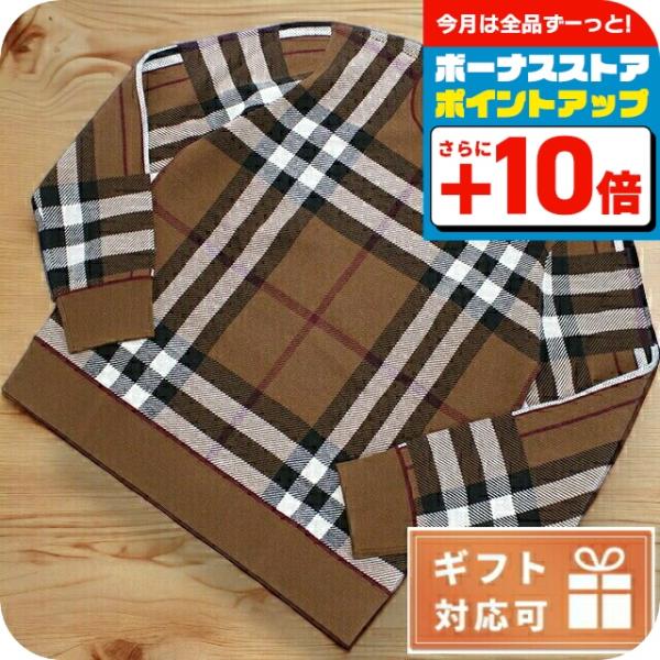バーバリー ブランド 長袖ニット セーター レディース ニット ウール