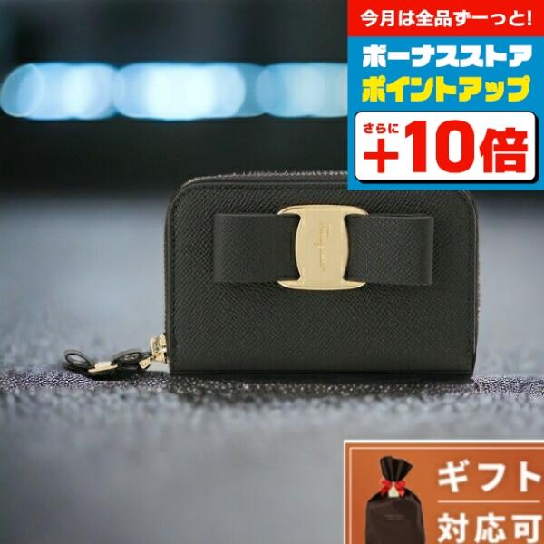 フェラガモ ブランド 小銭入れ コインケース レディース サルバトーレ 
