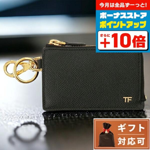 トムフォード ブランド 小銭入れ コインケース メンズ YM339 LCL081G 1N001 キーリング付カードケース ブラック ウォレット おしゃれ プレゼント ギフト : bwtd00040m : 腕時計のななぷれYahoo!店 - 通販 - Yahoo!ショッピング トムフォード ブランド 小銭入れ コインケース メンズ YM339 LCL081G 1N001 キーリング付カードケース ブラック ウォレット おしゃれ プレゼント ギフト : bwtd00040m : 腕時計のななぷれYahoo!店 - 通販 - Yahoo!ショッピング