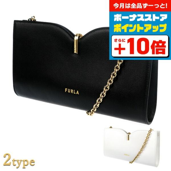 美品　FURLA 2way リボン　チェーン　クラッチバック　ショルダーバッグ FURLA フルラ ブランド クラッチバッグ レディース バッグ