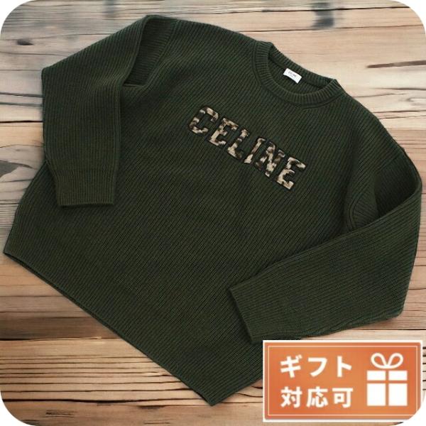 セリーヌ ブランド ニット セーター メンズ CELINE ウール100 セリーヌ ブランド ニット セーター メンズ CELINE ウール100