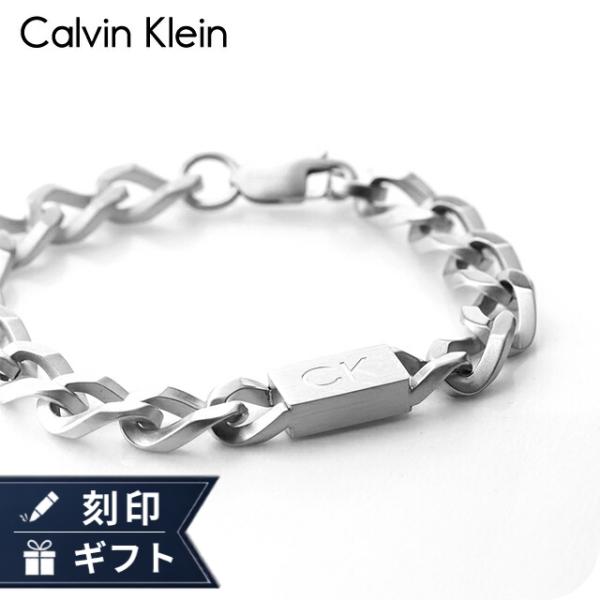 Calvin Klein（カルバン・クライン） ブレスレット メンズ CALVIN