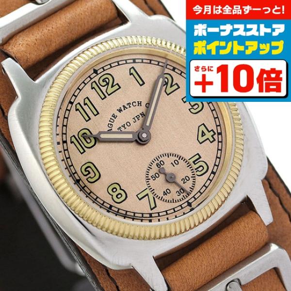 ヴァーグウォッチ クッサン トゥエルブ 腕時計 ゴールド 楽天市場】＼全品最大さらに+9倍／ ヴァーグウォッチ クッサン