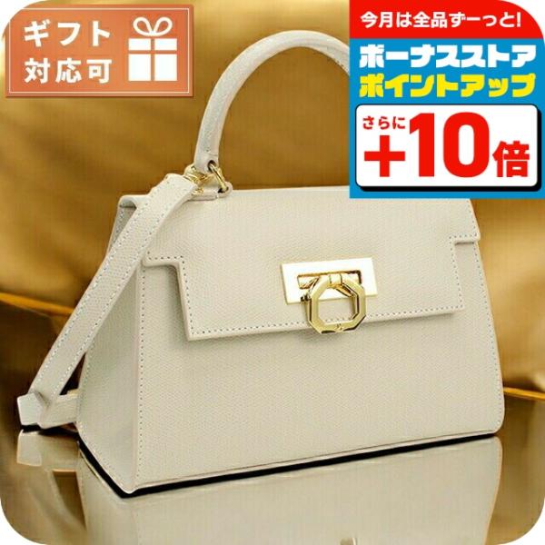 カルボッティ　ベージュ CARBOTTI（カルボッティ） ハンドバッグ レディース ブランド イタリア