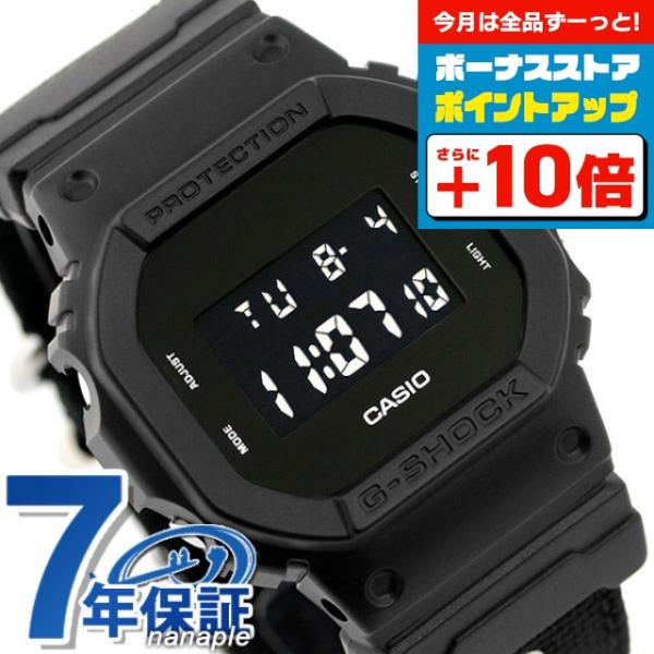ORIGIN(G-SHOCK) gショック ジーショック G-SHOCK ミリタリー